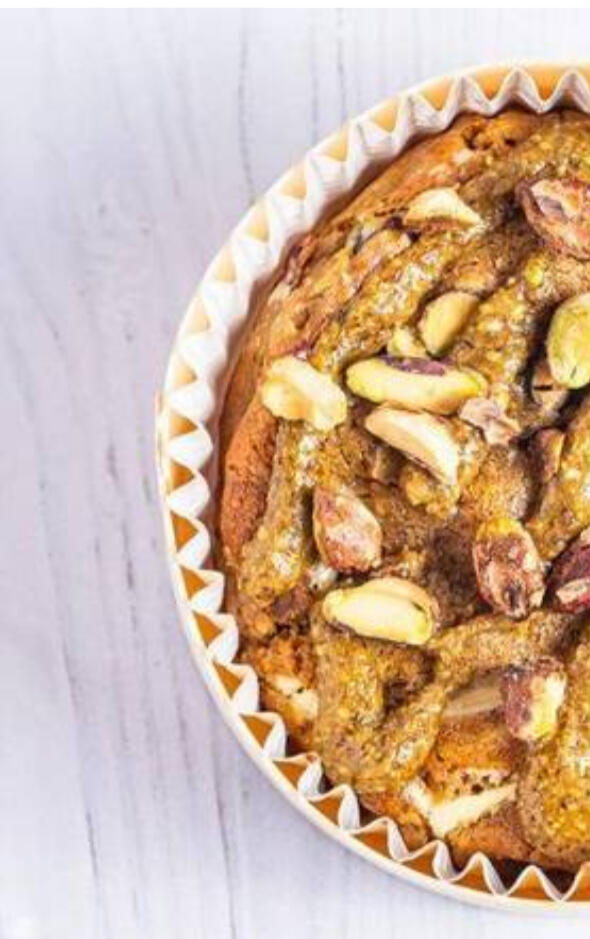 Cookie chocolat blanc pistaches